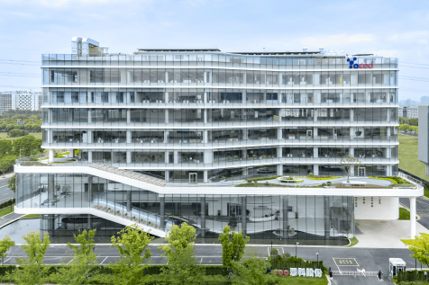 亚科股份总部研发大楼启用仪式圆满举行