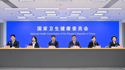 国家卫健委：312个地级市检验结果互认项目超过200项